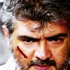 veeram Theme