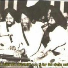 Vaho Vaho Gobind Singh