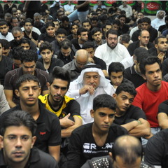 زيارة عاشوراء القارى علي صالح - ليلة 3 محرم للعام 1435هـ - 2013م