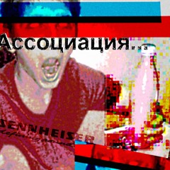 OLIVER SATIVA - Obscurantism