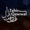 Eri Sakhi Mori - Qawwali by Hazrat Amir Khusro