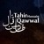 Artwork for Eri Sakhi Mori - Qawwali by Hazrat Amir Khusro