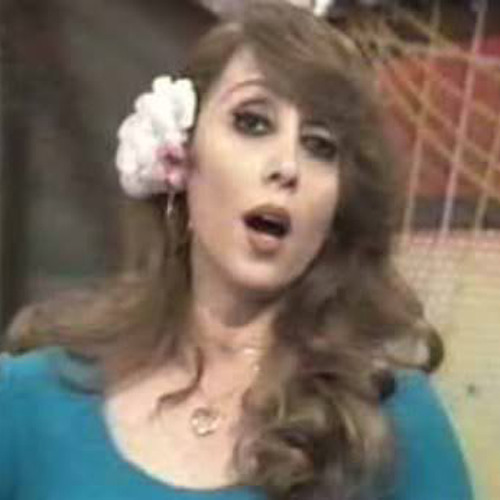 موسيقي بـآهـات فيروز