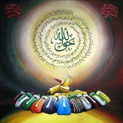 Allah Hoo (Remix)(JUMMA SPECIAL )