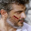 VEERAM - THEME MUSIC