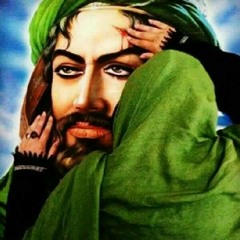 جديد_بآسم الكربلآئي_ "يآغريبه"