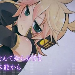 Len kagamine ( X 7 Servings ) Fallin' Down
