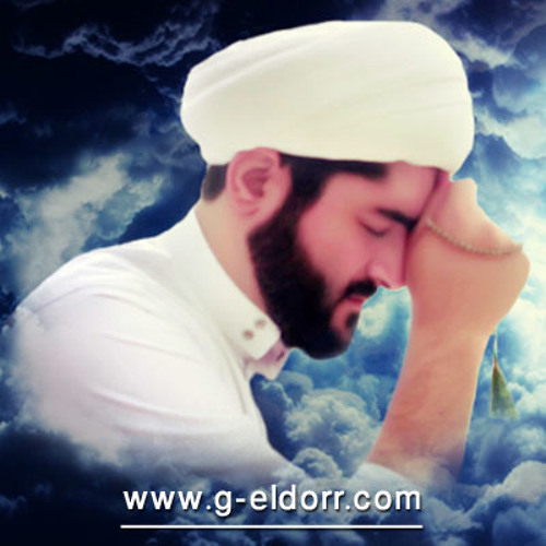 فاطمة