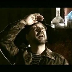 ДДТ - Небо на земле