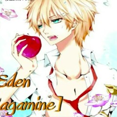 Out Of Eden - Rinto KagaMine