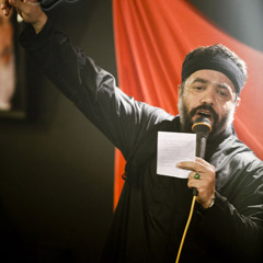 حاج محمودکریمی محرم92-ضربان قلب من یاحسن یاحسین آسمونها هم میگن یا حسن یا حسین