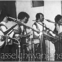L'hassada  - Nass El Ghiwane