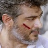 VEERAM BGM(Teaser)