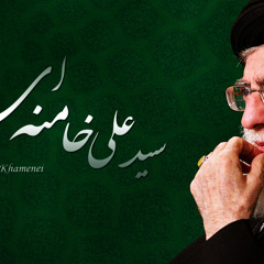 السيد القائد -أراك عصي الدمع