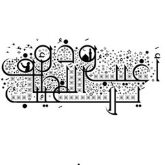 أغيب و ذو اللطائف لا يغيب - مشاري راشد - النسخة الكاملة