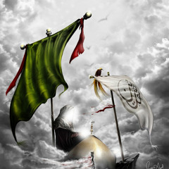 من طلع من وطن-الشيخ علي سليم