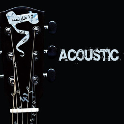 Acoustic 15 - April ( cover ) fiersa basari
