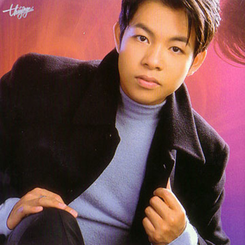 Quang Lê - Mưa Đêm Tỉnh Nhỏ