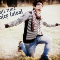 DJEY FAISAL SNAKE DANCE TRANCE MIX