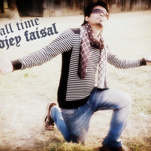DJEY FAISAL SNAKE DANCE TRANCE MIX