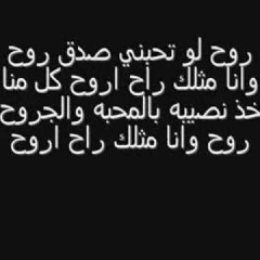 دويتو كان - حمد ، سلمان l Duet kan - Hamad , Salman