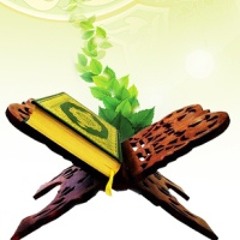 والله خلقكم من تراب) بصوت القارئ الحسن برعية(