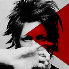 「夢」～ムゲンノカナタ～ Cover