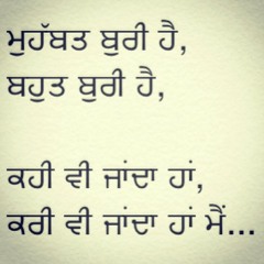 Dariya || Preet Harpal || New Punjabi Sad Song <\3