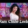 Ram Chahe Leela Song ft. Priyanka Chopra - Ram-leela
