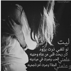 والله ما يسوى ~