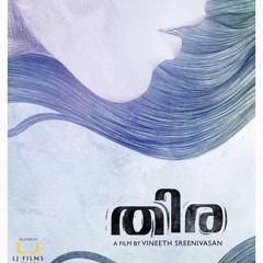 Theerathe Neelunne - Thira ( Full Song_2013 )