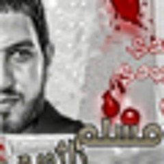 سبع القنطرة