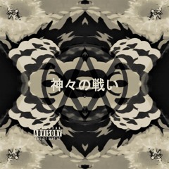 Rap