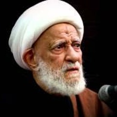 شيخ أحمد العصفور - حبيب بن مظاهر