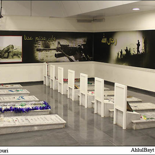 موسيقى الشهداء