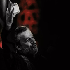 خادم على بابك خليني - باسم الكربلائي