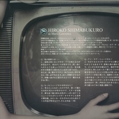 もしも私がパティなら by Marie, Eddie &  Patti