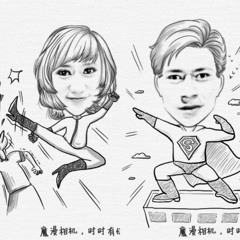 Hebat - desirevita ft @sokajiisson (cover) at Kertosari 8