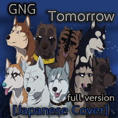 Ginga Nagareboshi Gin - Tomorrow [Japanese Cover] Full Version By ZGRGaming