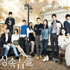 Esna 아랫입술  물고