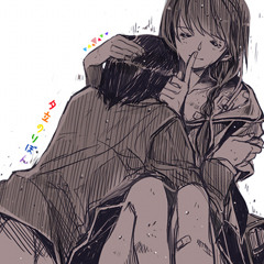 Yuudachi No Ribon 【るるみ】