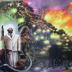 Ргоѕончк - Amazonas