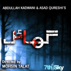 GHAYAL - Audio