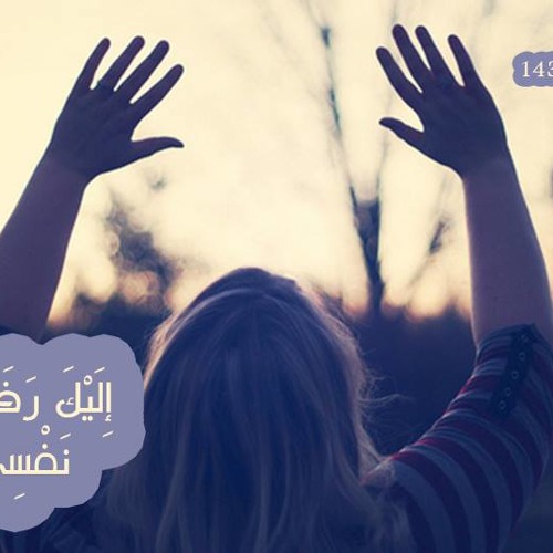 انت شايف ضيق حياتى ـ زكريا حنا