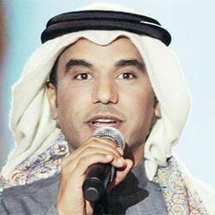 لا خذلك الوقت