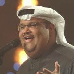 نبيل شعيل- ما أنساك أنا. وينك