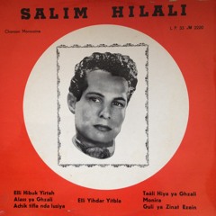 Salim Halali - Taali - orig. released on Pathé - late 1930s