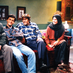خانه سبز - خسرو شکیبایی