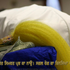 shabad kirtan