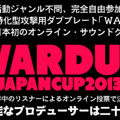 WarDub JapanCup 2013 (AtoZ)